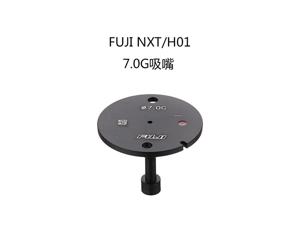 SMT贴片机吸嘴常见问题和解决办法