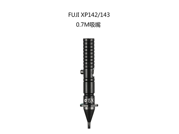 AGFPN8182 ...